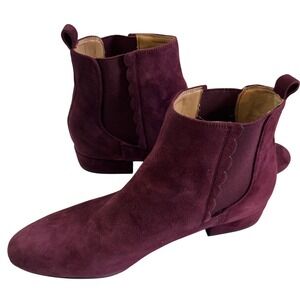 Banana Republic Scallop Chelsea Boots Burgundy Suede, classic, feminine, casual